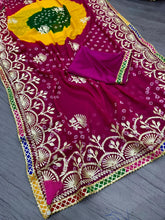 New Arrivals ❣️❣️ NEW CONCEPT IN PURE BANDHANI SAREE 😊😊