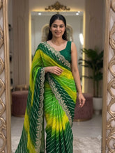 SAWAN LAHARIYA SAREE