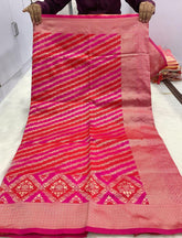 BANARASI SILK SAREE