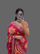 PALLU LAHARIYA SAREE