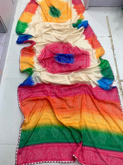 MULTI BANDHANI