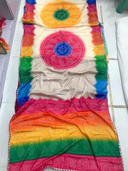 MULTI BANDHANI