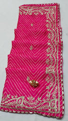 MULTI LAHARIYA SAREE