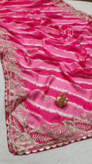MULTI LAHARIYA SAREE