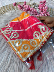 LAHARIYA SAREE