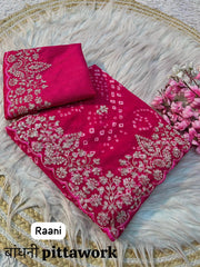C*C BANDHANI SAREE