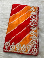 LAHARIYA SAREE