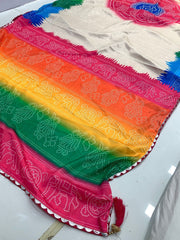 MULTI BANDHANI