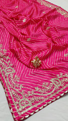 MULTI LAHARIYA SAREE